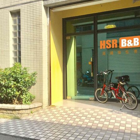高鐵背包客 Hsr Bnb 桃園民宿 063號 Чжунли Экстерьер фото