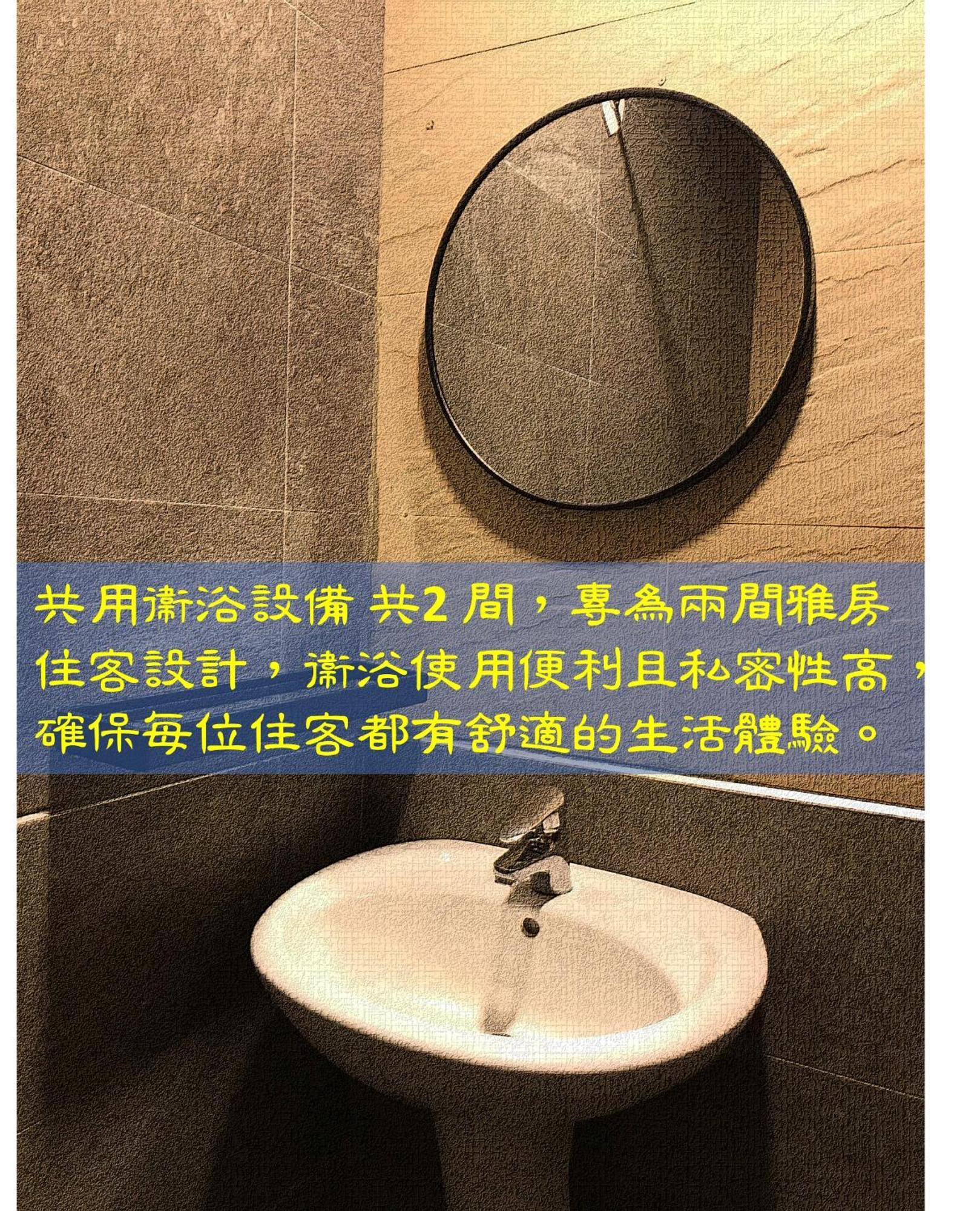 高鐵背包客 Hsr Bnb 桃園民宿 063號 Чжунли Экстерьер фото