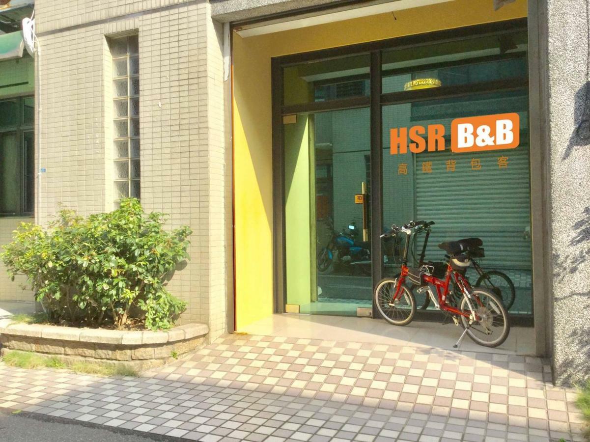 高鐵背包客 Hsr Bnb 桃園民宿 063號 Чжунли Экстерьер фото